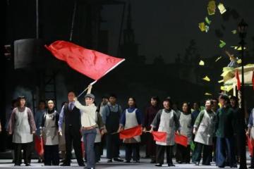 现代评剧《革命家庭》入选第十七届中国戏剧节